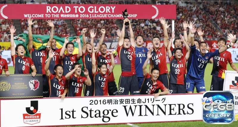 Kashima Antlers là câu lạc bộ thành công nhất với 8 lần vô địch
